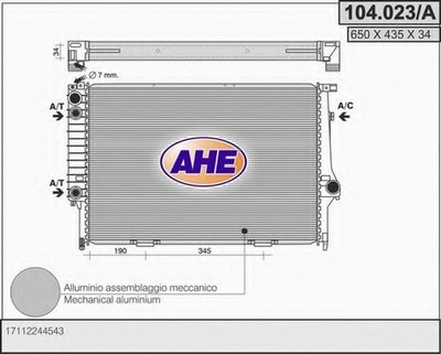 Радиатор, охлаждение двигателя AHE купить