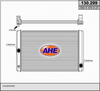 Радиатор, охлаждение двигателя AHE купить