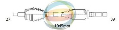 Приводной вал ODM-MULTIPARTS