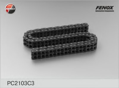 Комплект цепи привода распредвала FENOX