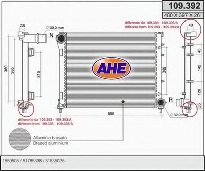 Радиатор, охлаждение двигателя AHE купить