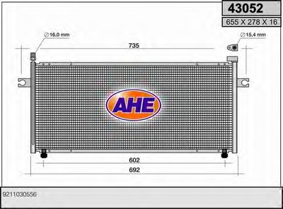 Конденсатор, кондиционер AHE купить