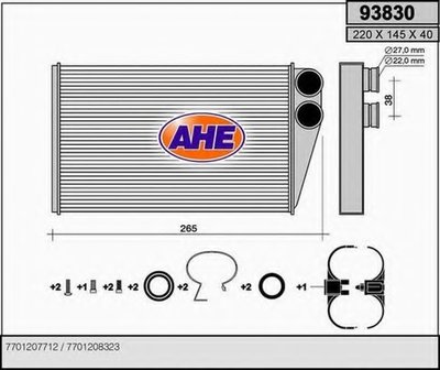 Теплообменник, отопление салона AHE