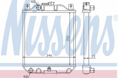 Радиатор, охлаждение двигателя NISSENS купить