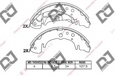 Комплект тормозных колодок DJ PARTS купить