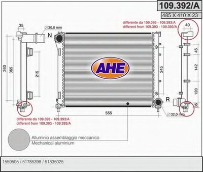 Радиатор, охлаждение двигателя AHE купить