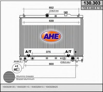 Радиатор, охлаждение двигателя AHE купить