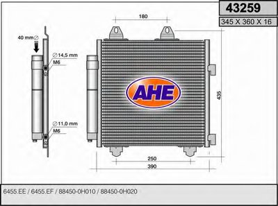 Конденсатор, кондиционер AHE купить