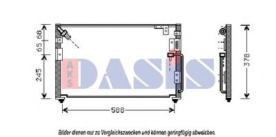 Конденсатор, кондиционер AKS DASIS купить