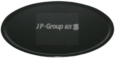 Днище кузова, багажник / помещения для груза CLASSIC JP GROUP купить