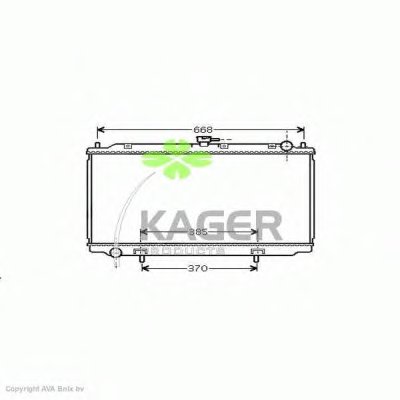 Радиатор, охлаждение двигателя KAGER купить