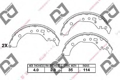 Комплект тормозных колодок DJ PARTS купить