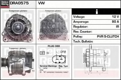 Генератор Remanufactured REMY (Light Duty) DELCO REMY купить