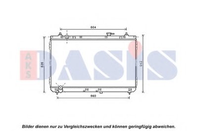 Радиатор, охлаждение двигателя AKS DASIS купить