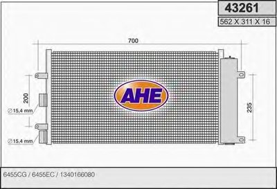 Конденсатор, кондиционер AHE купить