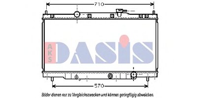 Радиатор, охлаждение двигателя AKS DASIS купить