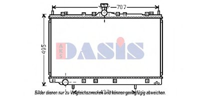 Радиатор, охлаждение двигателя AKS DASIS купить