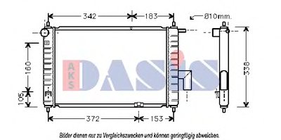 Радиатор, охлаждение двигателя AKS DASIS купить