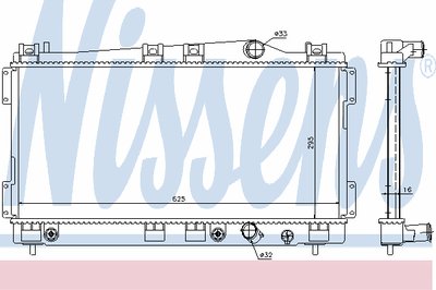 Радиатор, охлаждение двигателя NISSENS купить