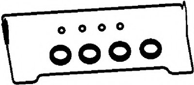 Комплект прокладок, крышка головки цилиндра
