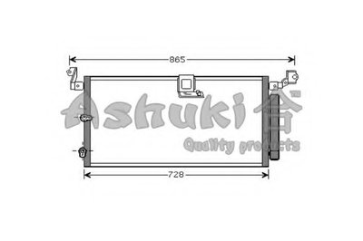 Конденсатор, кондиционер ASHUKI купить