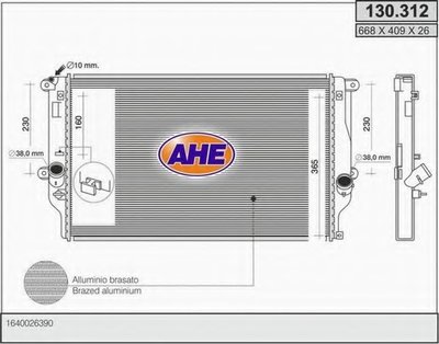 Радиатор, охлаждение двигателя AHE купить