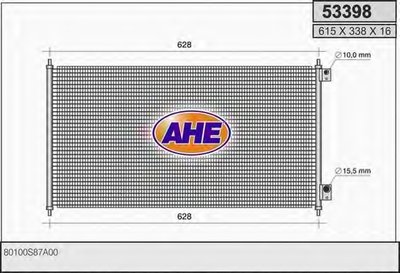 Конденсатор, кондиционер AHE купить