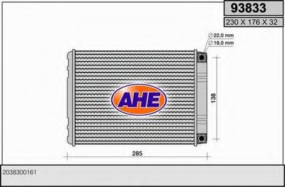 Теплообменник, отопление салона AHE
