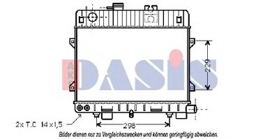 Радиатор, охлаждение двигателя AKS DASIS купить