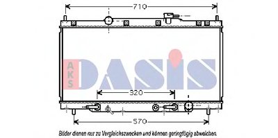 Радиатор, охлаждение двигателя AKS DASIS купить