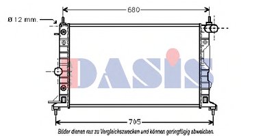 Радиатор, охлаждение двигателя AKS DASIS купить