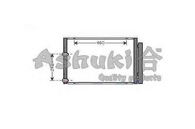 Конденсатор, кондиционер ASHUKI купить