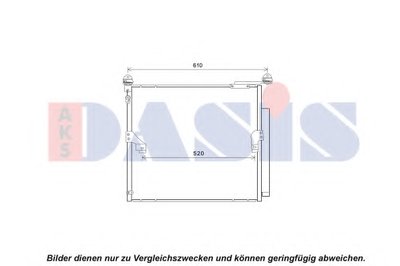 Конденсатор, кондиционер AKS DASIS купить
