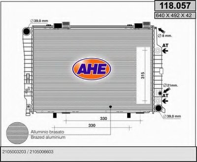 Радиатор, охлаждение двигателя AHE купить