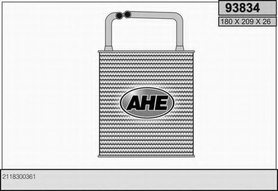 Теплообменник, отопление салона AHE