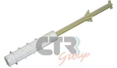Осушитель, кондиционер CTR