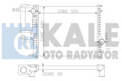 Радиатор, охлаждение двигателя KALE OTO RADYATÖR купить