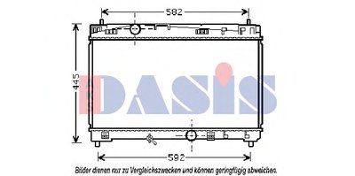 Радиатор, охлаждение двигателя AKS DASIS купить