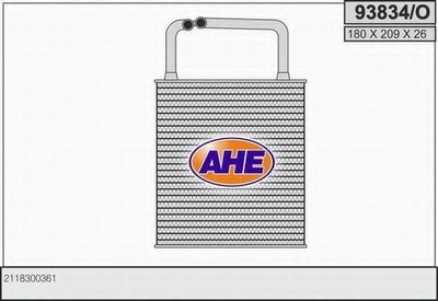 Теплообменник, отопление салона AHE