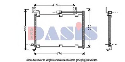 Конденсатор, кондиционер AKS DASIS купить