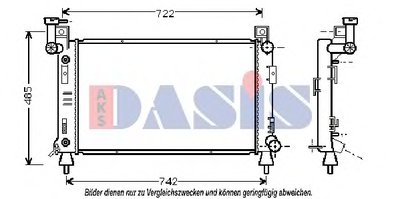 Радиатор, охлаждение двигателя AKS DASIS купить