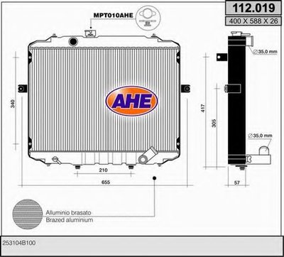 Радиатор, охлаждение двигателя AHE купить