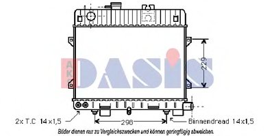 Радиатор, охлаждение двигателя AKS DASIS купить