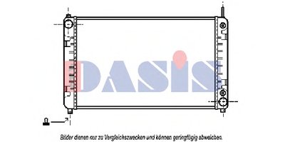 Радиатор, охлаждение двигателя AKS DASIS купить