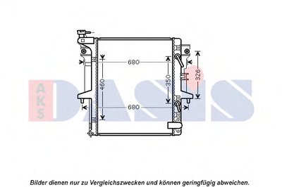Радиатор, охлаждение двигателя AKS DASIS купить