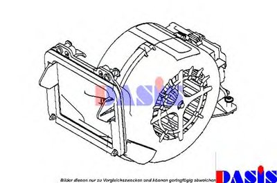 Вентиляция салона AKS DASIS