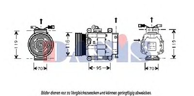 Компрессор, кондиционер AKS DASIS купить