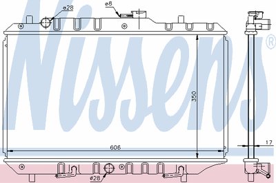 Радиатор, охлаждение двигателя NISSENS купить