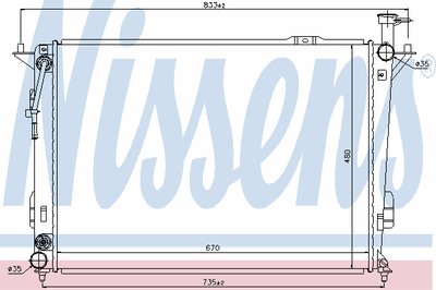 Радиатор, охлаждение двигателя NISSENS купить
