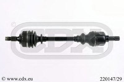 Приводной вал CDX